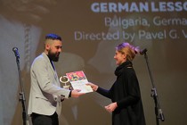 Iuli Gerbase's The Pink Cloud wins the Sofia City of Film Grand Prix