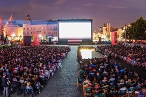 Tendenze dei festival cinematografici