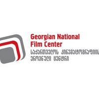 Georgian National Film Center