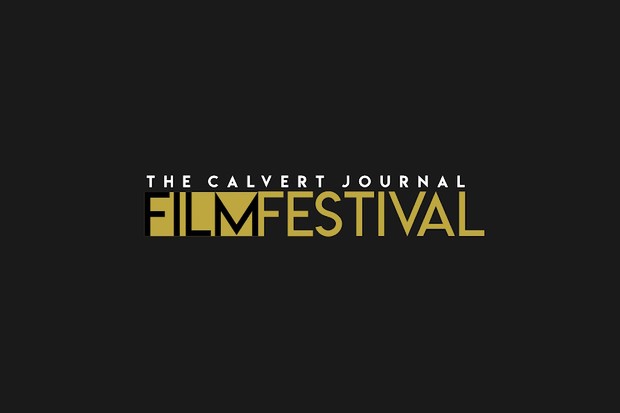 The Calvert Journal Film Festival opens call for submissions, announces jury members