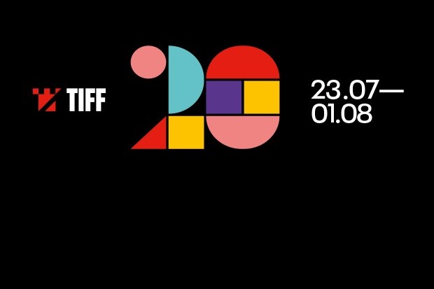 REPORT: Transilvania TIFF 2021