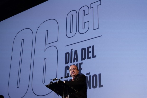 Diez millones de euros para ayudar a la exhibición cinematográfica en España
