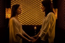 Recensione: Alegría