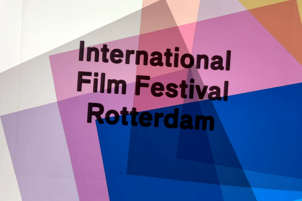 REPORT: IFFR 2022