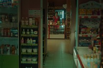 Review: Convenience Store