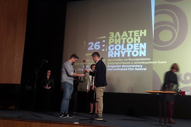 The Adventurer and Shell in Love emerge as the winners of the Golden Rhyton Film Festival