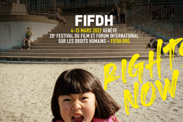 REPORT: FIFDH Industry 2022