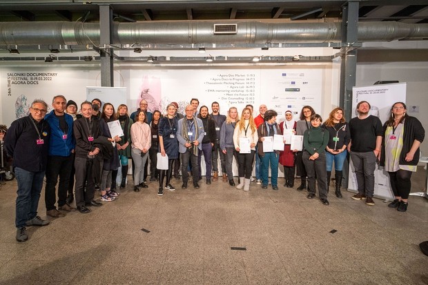 L’Agora du Festival du documentaire de Thessalonique annonce ses gagnants de l'année