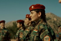 Sinjar