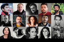 El Atelier de la Cinéfondation de Cannes selecciona 15 proyectos