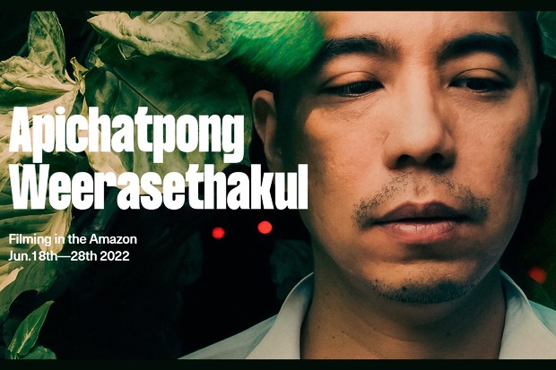 Playlab Films opens the call to participate in the Apichatpong Weerasethakul Lab