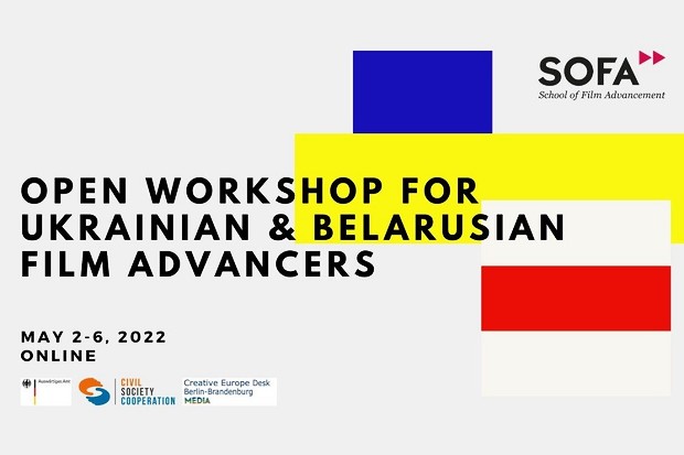 SOFA organise un atelier pour ses anciens élèves ukrainiens et biélorusses