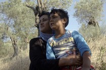 Review: Nasim