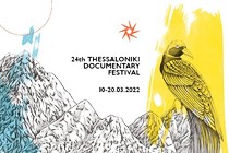 REPORT: Festival du documentaire de Thessalonique 2022