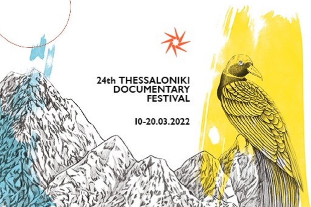 REPORT: Thessaloniki Documentary Festival 2022