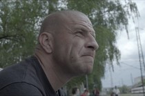 No Place for You in Our Town