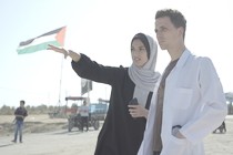 Recensione: Erasmus in Gaza