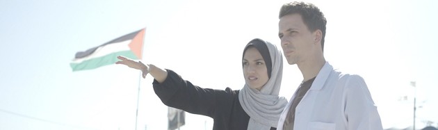 Erasmus in Gaza