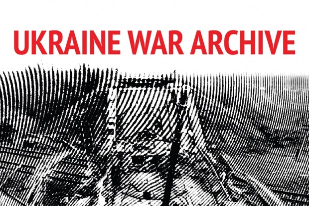 Docudays UA launches the Ukraine War Archive