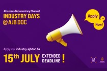 AJB DOC extends the call for projects for its Industry Days