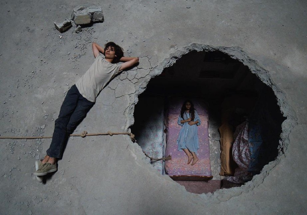 Review: Nezouh - Vimarsana News