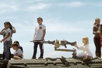 Review: Innocence