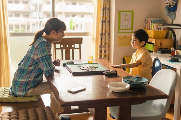 Review: Love Life