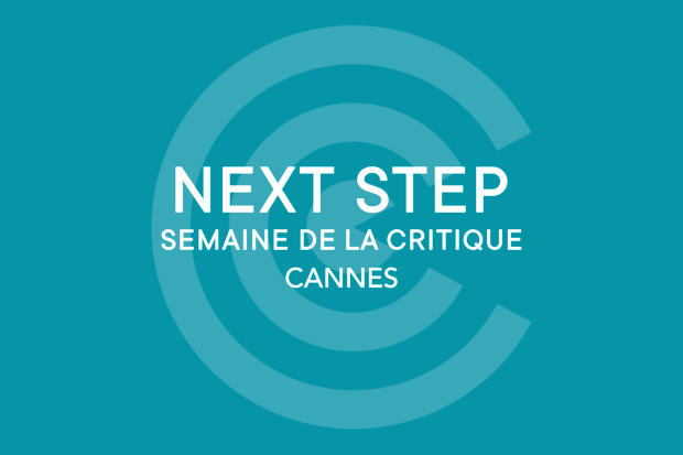 El Next Step de la Semana de la Crítica de Cannes anuncia los participantes de su novena edición