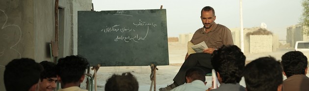 Marzhaye bi payan