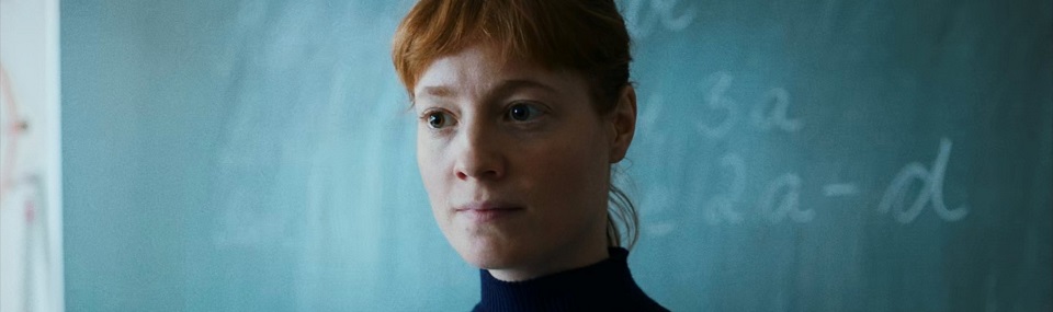 The Teachers’ Lounge (2023)