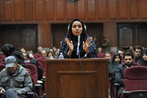 Review: Seven Winters in Tehran