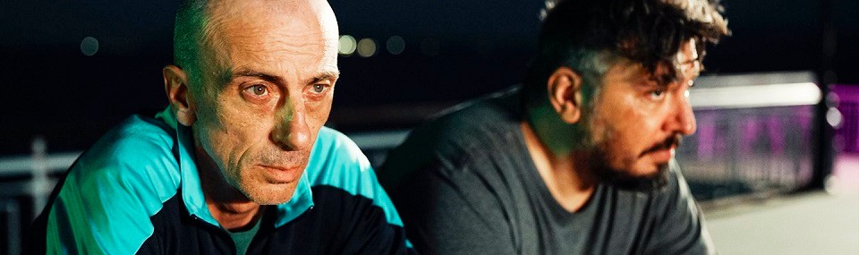 The Good Driver (2023)