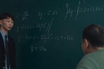 Crítica: Si yo pudiera hibernar
