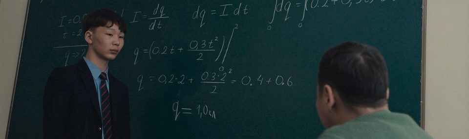 If Only I Could Hibernate (2023)