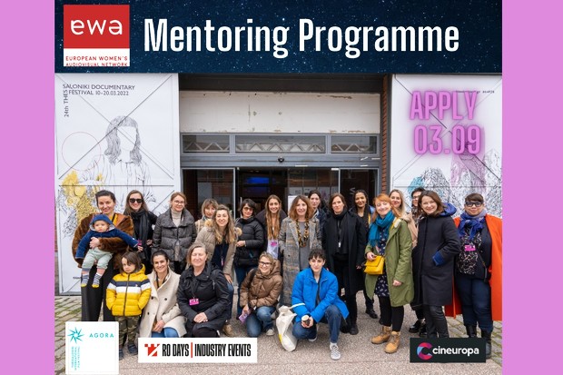 EWA Network’s Mentoring Programme for Emerging Female Producers opens call for participants