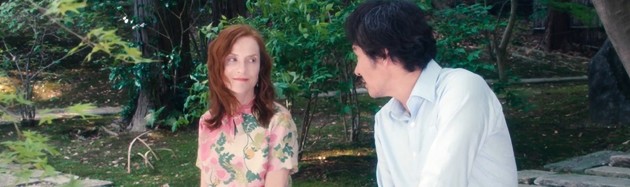 Sidonie au Japon