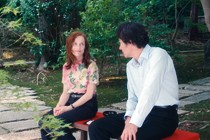 Review: Sidonie in Japan