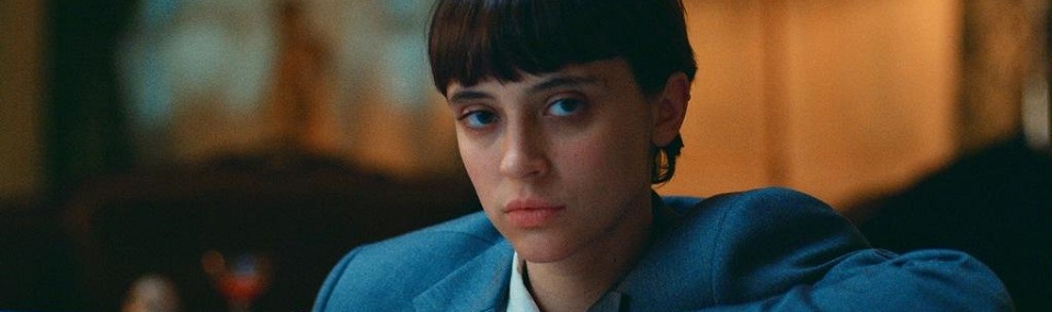 Spirit of Ecstasy (2023)