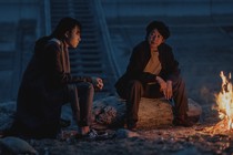 Critique : Last Shadow at First Light