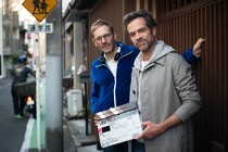 Guillaume Senez reunites with Romain Duris for Une part manquante