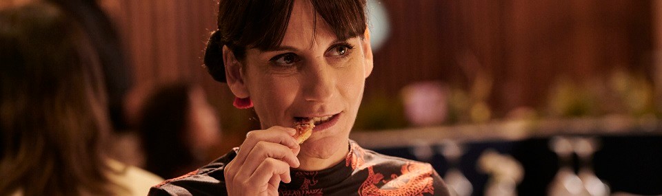 Que nadie duerma (2023)