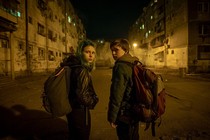 Critique : I Don't Love You Anymore