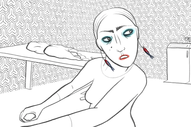 GoCritic! Feature: The Corruption of Rationality - Marta Pajek's Retrospective at Animest