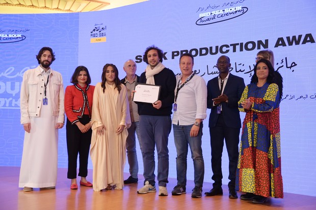 The Return of the Prodigal Son décroche le premier prix de production au Red Sea Souk