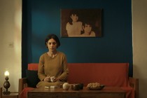 Critique : Me, Maryam, the Children and 26 Others