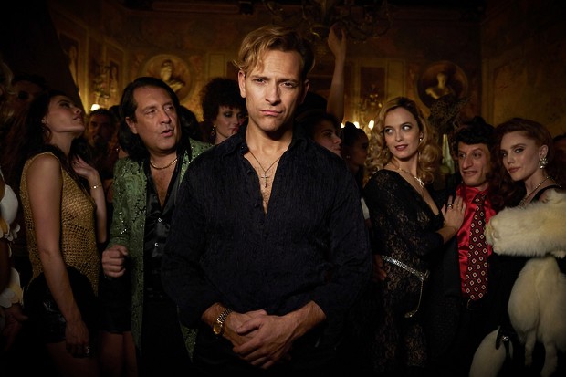 Series review: Supersex