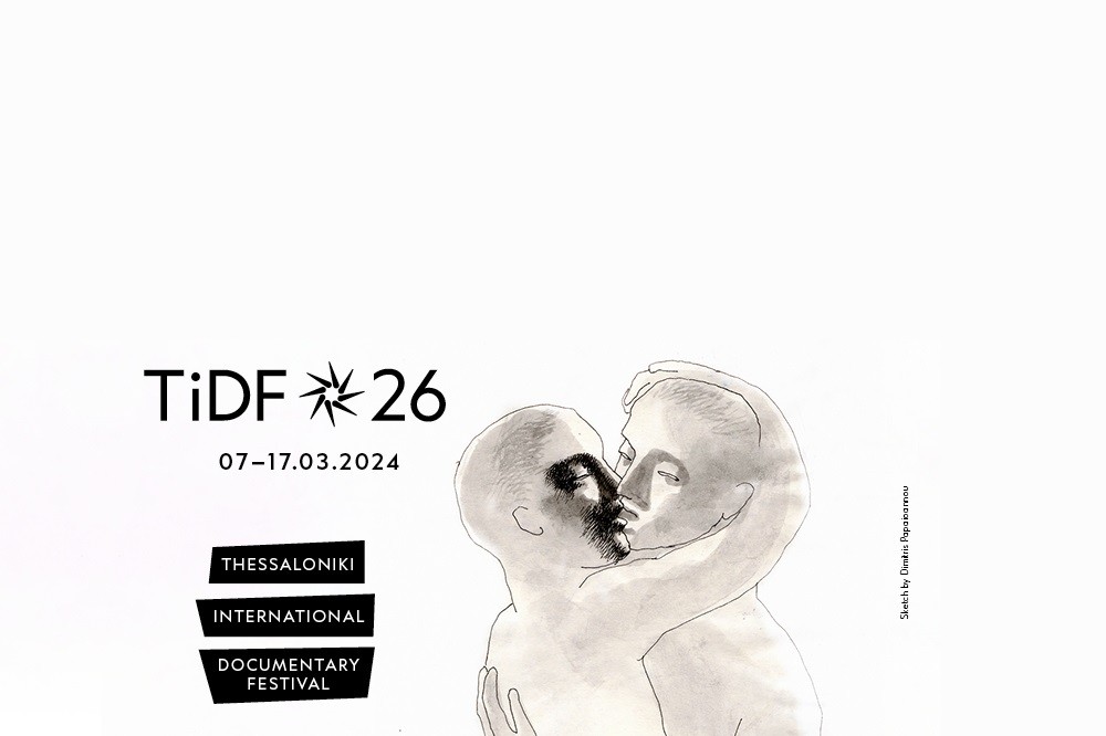 Thessaloniki Documentary Film Festival 2024 Evanne Vannie