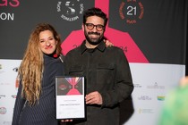 Sofia Meetings’ Best Pitching Award goes to Petar Krumov’s Barefoot Bull