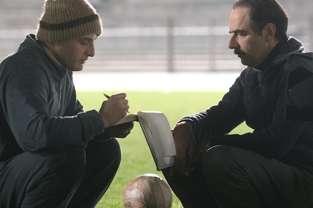 Recensione: Zamora