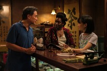 Episode 69: Black Tea (France/ Mauritania/ Luxembourg/ Taiwan/ Côte d'Ivoire) - 30/04/2024